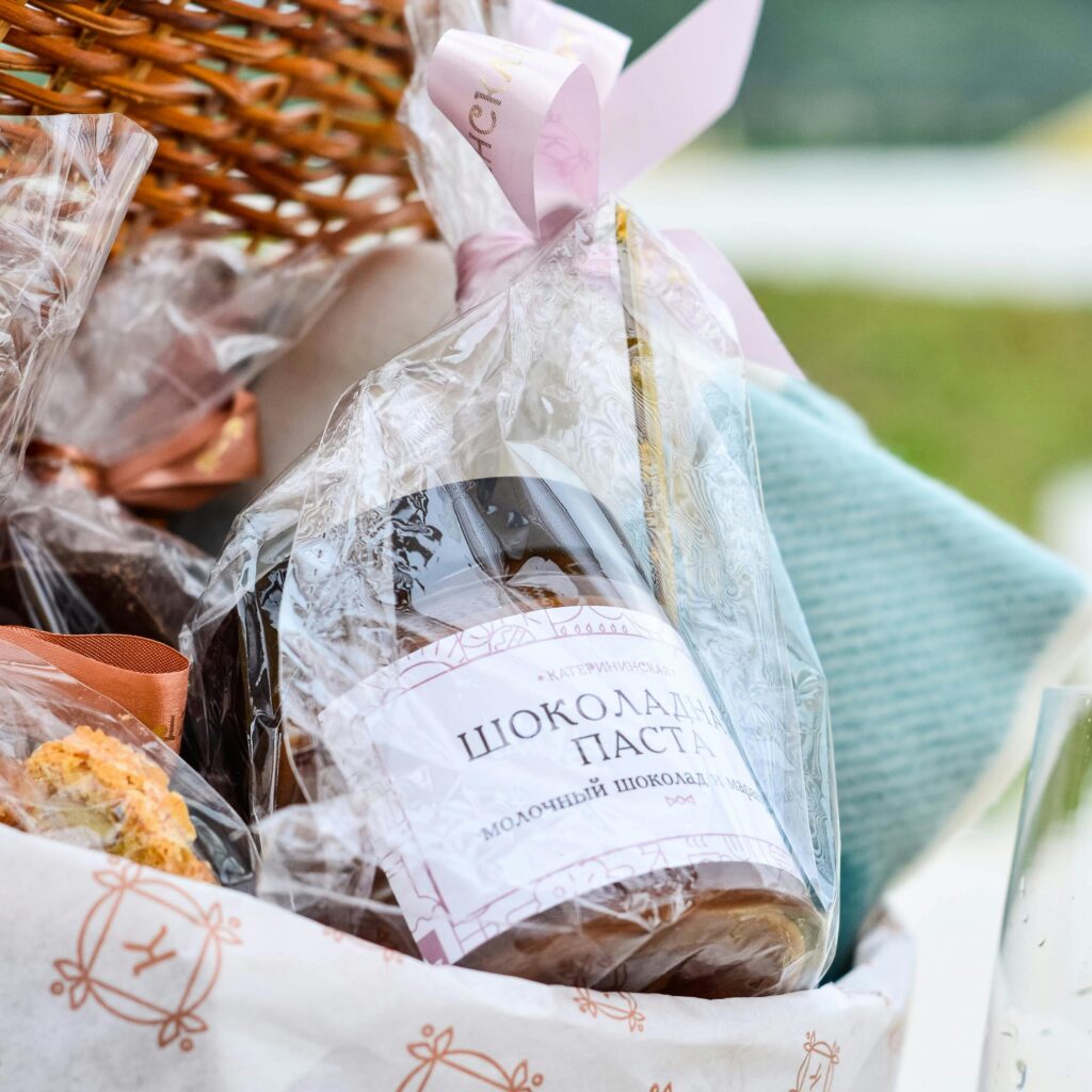 fête des pères cadeaux pas chers